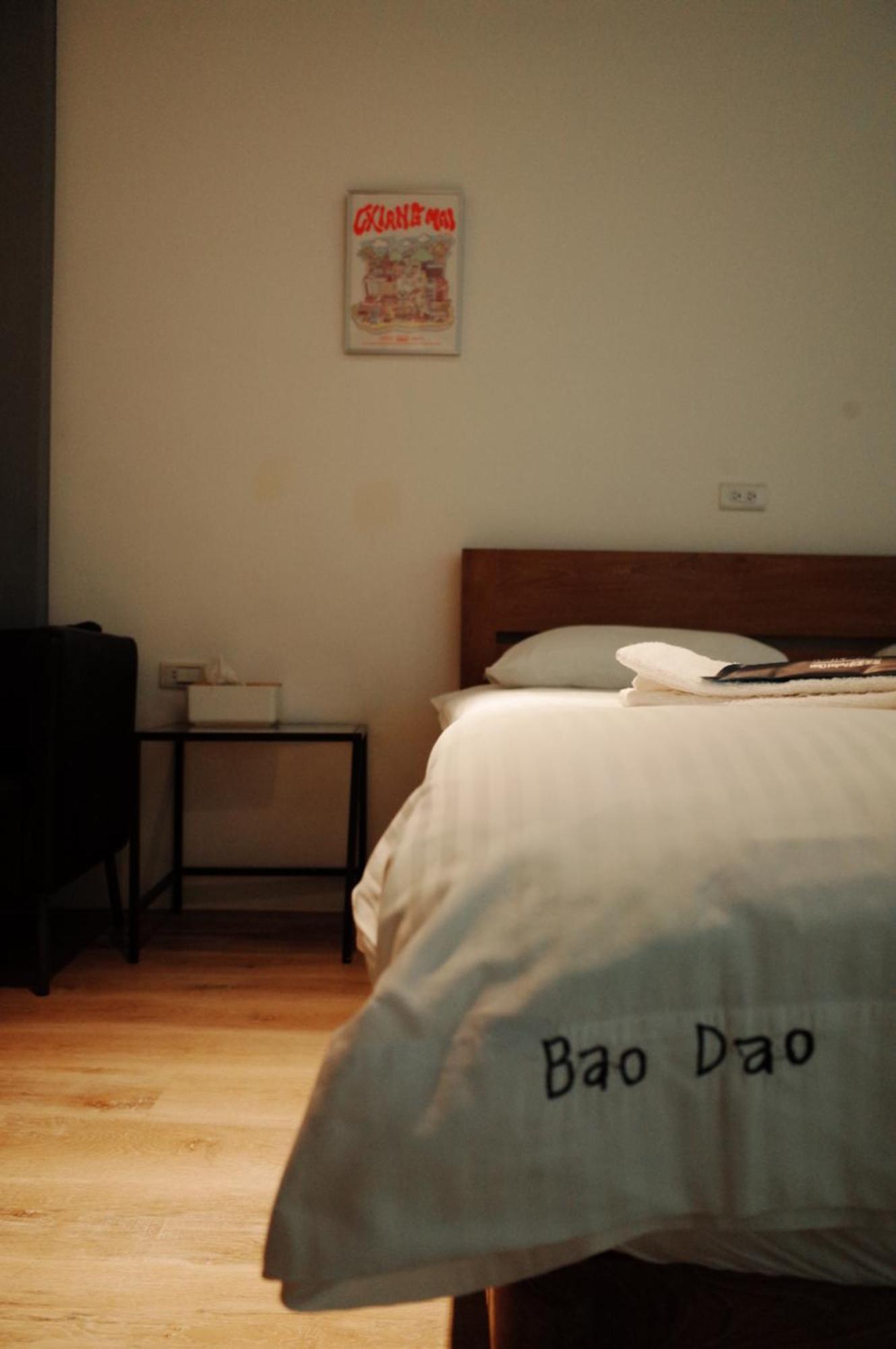 쑤아오 Bao Dao Da Lou 아파트 외부 사진