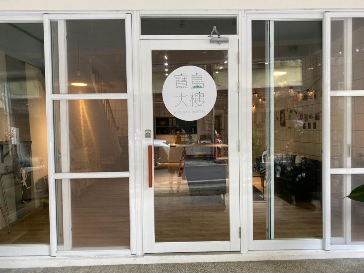 쑤아오 Bao Dao Da Lou 아파트 외부 사진